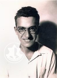 Portrait of Yosef Heinz Bruck Hagesher