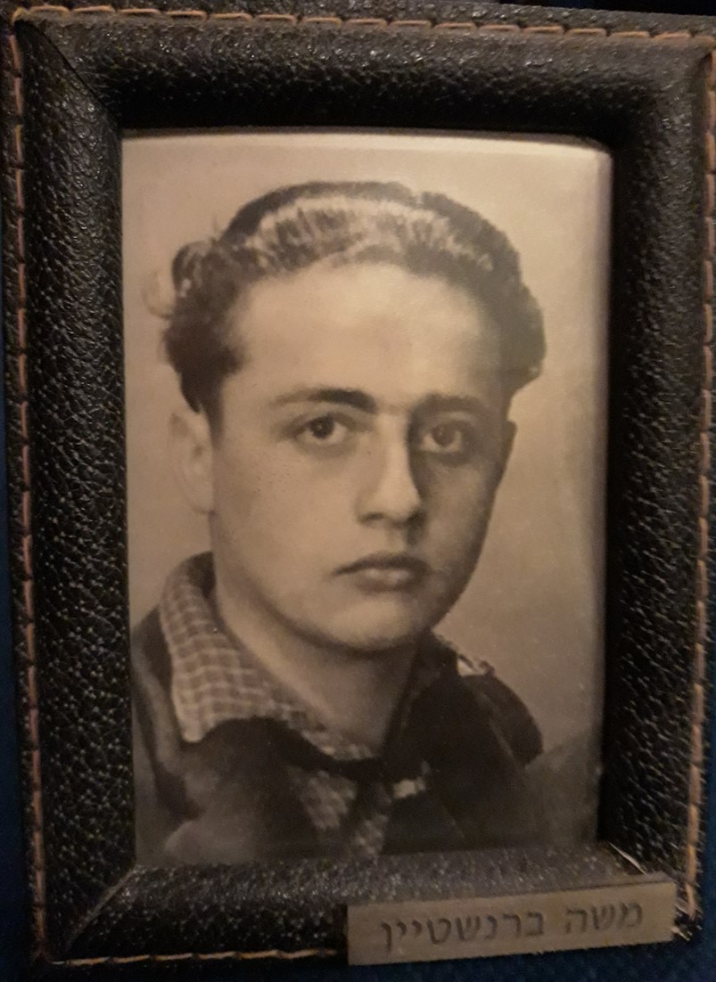 משה ברנשטיין